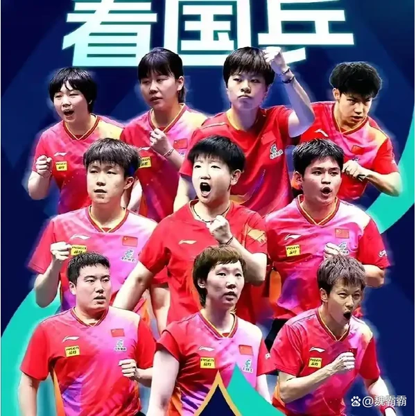 6686体育官网登录入口网页版 APP