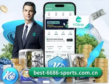 6686体育官网登录入口网页版 APP 深度功能